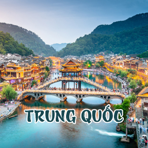 Trung Quốc